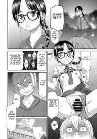 Iinchou no Yoru no Himitsu