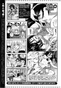 Action Pizazz Special 2014-01