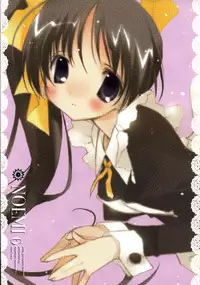 (C71) [KOTORIKAN (MOKAMOKA)] NOEMI 6 (With You: Mitsumete Itai)