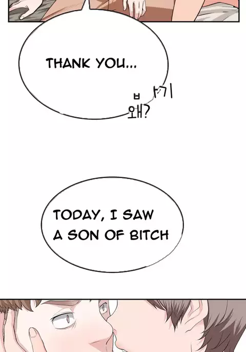 Tissue Thieves Ch.1-24