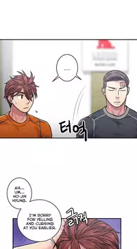 Ghost Love Ch.1-20.5 (English) (YoManga) (Ongoing)