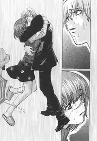 [Kudara Naizou] SEX CRIME 3