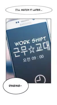 [Studio Gale] Lady Garden Ch.1-36 (English) (Ongoing)