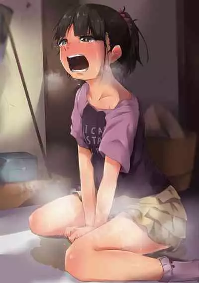 sō ten'nenshoku shikkin shōjo no kiso chishiki