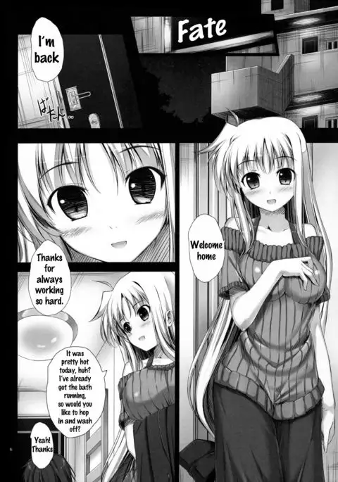 Home Sweet Home ~Fate Hen~ {doujins.com}