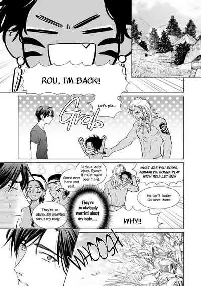 [Enzou] Mother's Spirit 2 [English]