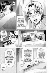 [Dakouin Saburou] Kan - Commit Adultery [English]