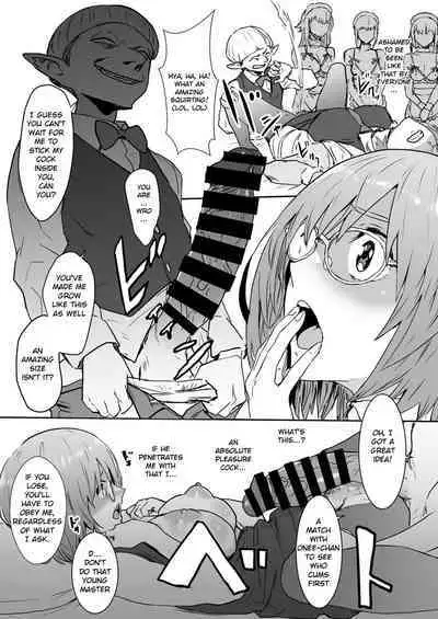 Mash to Are suru Ningen Bokujo