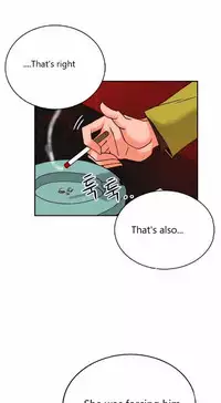 [Pimpdog] Johnson Contractor [English] (Incomplete)