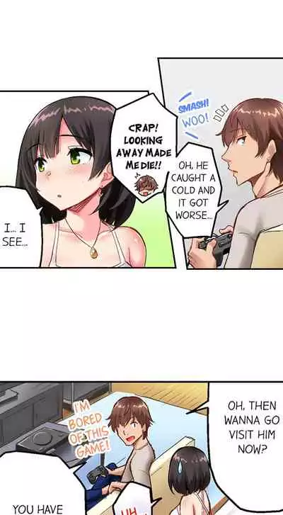 Surprise NTR! Ch. 1 - 9