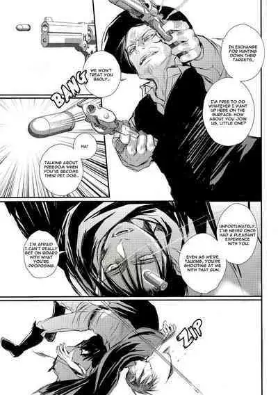 A Werewolf’s Dream with a Vampire