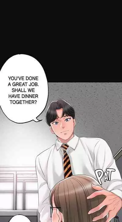 New Town [Lee Wan, Kim Suna] Ch.24/? [English] [Manhwa PDF]