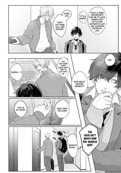 [Mochizuki Uta] Amai Koe wa Saidai Volume de | With a Sweet Voice, in the Loudest Volume 1-5.5 [English]