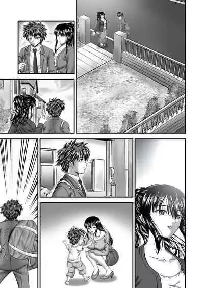 Akogare no Hitozuma Kanrinin-san no Ikisugita Kozukuri ni Tsuite