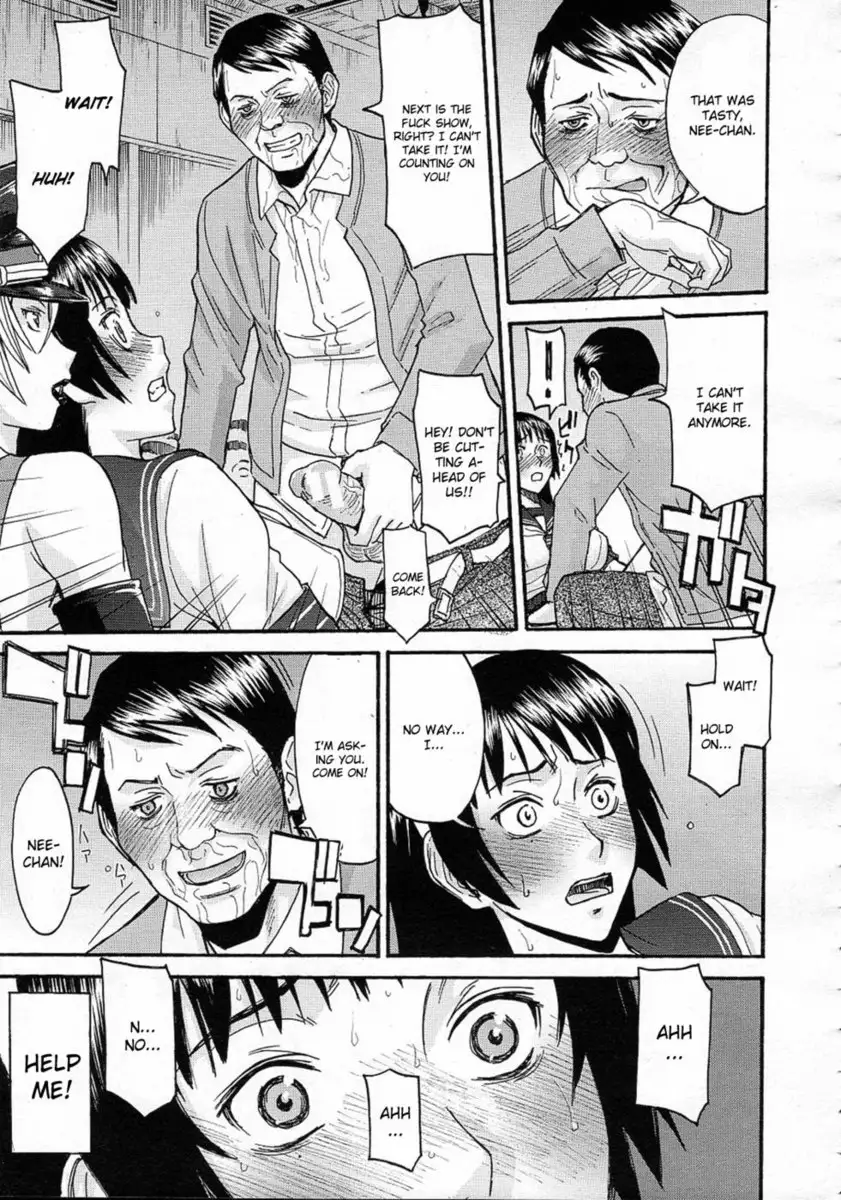 Sailor Fuku to Strip Chapter 2