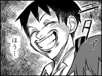 [Toilet Kago] Miku Miku Reaction 71-115 {END} (Vocaloid)