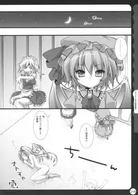 (C78) [Kinokonomi (kino, konomi)] Kinokothical Theory (Various)