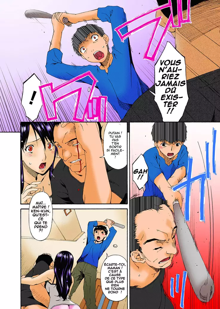 Hametorare Full Color Ch. 1-10