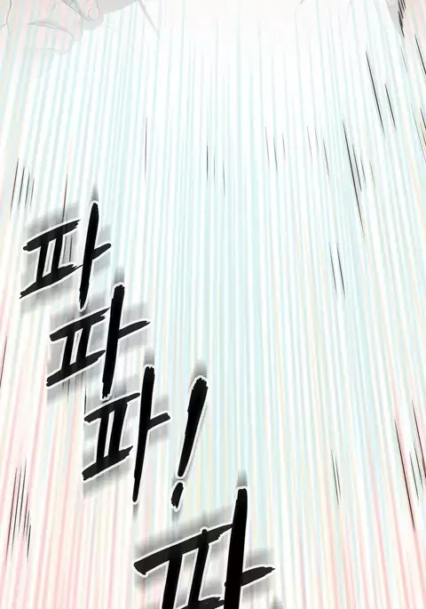 Refrain Love Ch.1-38