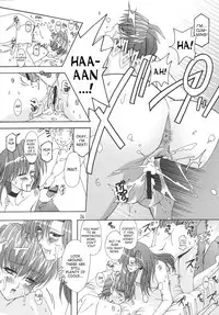 (CR32) [Studio Mizuyokan (Higashitotsuka Rai Suta)] Xerion! (Xchange) [English] [desudesu]