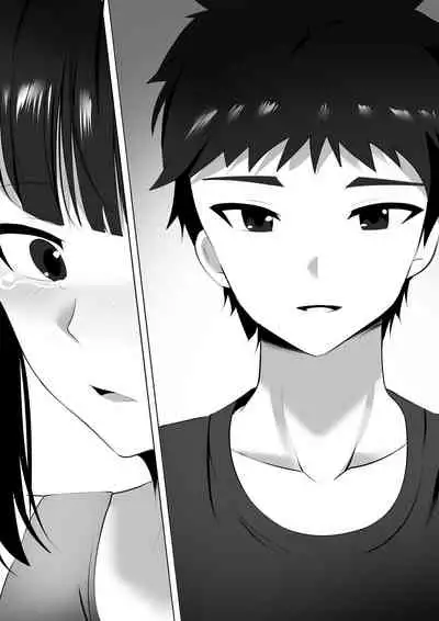 [Ginhaha] Menesu de Osananajimi to Masaka no Saikai de Daibakusha 9 [English]