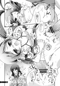 (COMIC1☆4) [KONOHA (Hotei Kazuha)] Fashion-bu e Youkoso (Heart Catch Precure!)