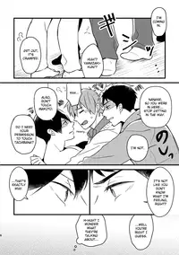[fragile (Yurige)] Kurokami Sandwich! (Free!) [English] [ichigo-day] [Digital]