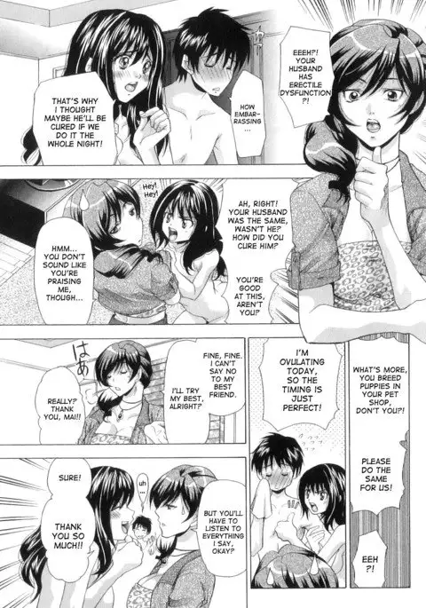 Pet Shop ni Onegai | Leave it to the pet shop!