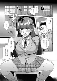 (C95) [downbeat (Kirimoto Yuuji)] Futanari Seito Kaichou to Tsukiaitai!!!