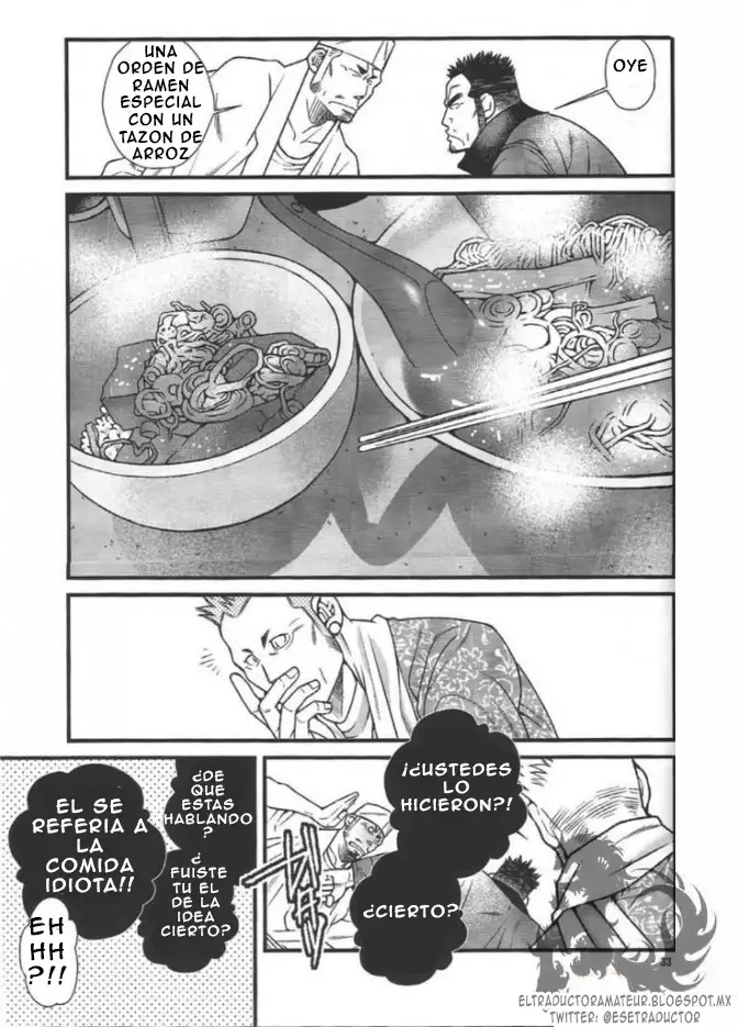 Ramen-ya Kagyou - The Ramen Master Kaz