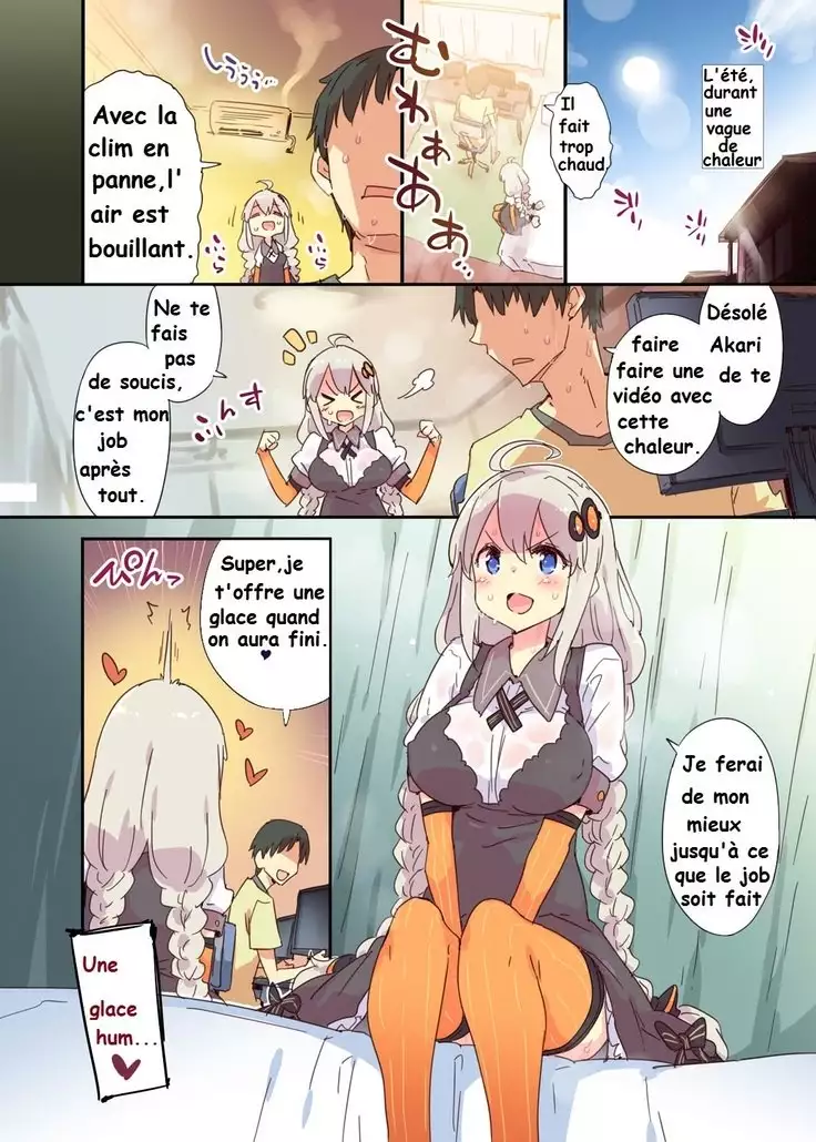 Akari summer runaway uncensored