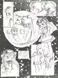 (C50) [Femme Enfant (Sibusawa Eiki)] Lyrical Angel (Nurse Angel Ririka SOS)