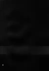 (Reitaisai 10) [Jackpot 64 (HAN)] ORNX (Touhou Project) [English] [CGrascal]