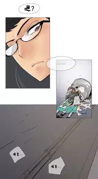 HouseHold Affairs 【卞赤鲤个人汉化】1~30话(持续更新中)