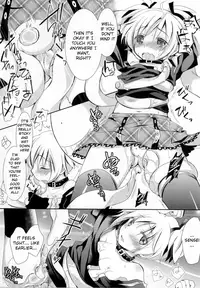 (C86) [Ennui-tei (Ousawa Kanata)] Nagisa-chan to Hokentaiiku! (Ansatsu Kyoushitsu) [English]