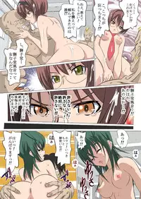 [Senba Kitchen] Sora Ike 22G (Sora wo Kakeru Shoujo)