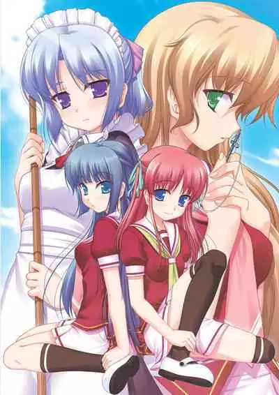 Aogiri Penta Illust Works