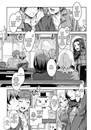 Youkoso Mizuryu Kei Land Incomplete