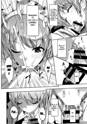 Reika wa Karei na Boku no Maid Ch. 1