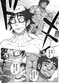 From countries Hepoe 4