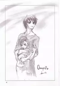 [Nagehame (riro)] Maho no jikan (Ojamajo DoReMi)