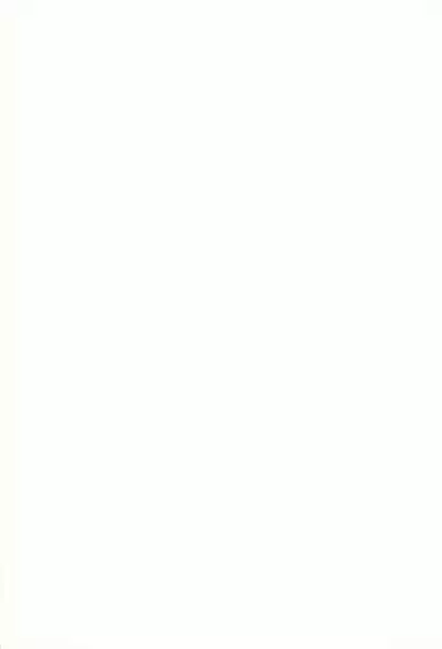 Magic Love Potion #9