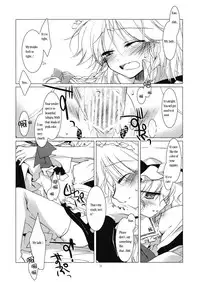 (C76) [FRAC (Motomiya Mitsuki)] Adabana (Touhou Project) [English] [MysticHrist]