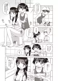 COMIC Megastore Alpha 2013-09 [Digital]