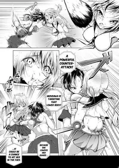 Idol no Boku ga Boxing Yatte Mita Ken