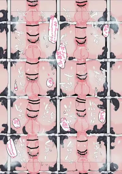 [19kome] Kabe (Tana) Shiri Matome +