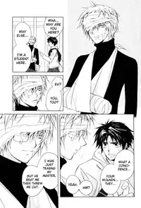 The Rabbit in the House