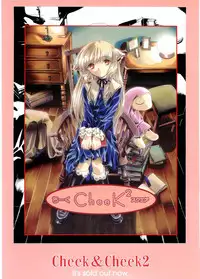 (C60) [Henreikai (Various)] Otona Anmage Natsucomi Gou (Various)