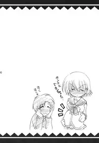 (C70) [Syunkan Saidaihusoku (Pony R)] Bero Kiss 2 (ToHeart2)