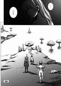 [Sengoku-kun] Inma Ryoujoku -Cambion Vol. 3-